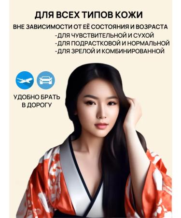 Fabric face masks with mucin snails 15 pcs - Buy Online on GoSupps.com