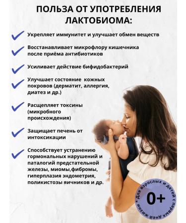 ProvitaLaktis Intestinal probiotics - lactobacilli vials - Buy Online on GoSupps.com