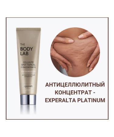 Siberian Health Anti -cellulite concentrate - Experaleta Platinum - Buy Online on GoSupps.com