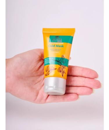 Angel Professional  - Buy Online on GoSupps.com