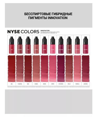 AP GROUP Alena Pestova Hybrid Purela Puree Hybrid Purela - Buy Online on GoSupps.com