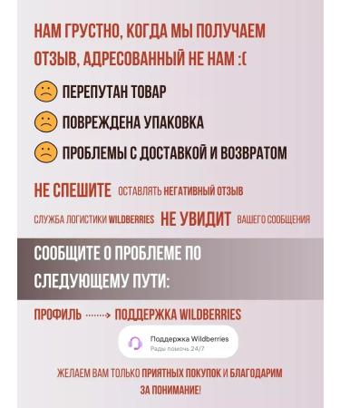 Angel Professional Professional hair shampoo restoring 700 ml - Buy Online on GoSupps.com