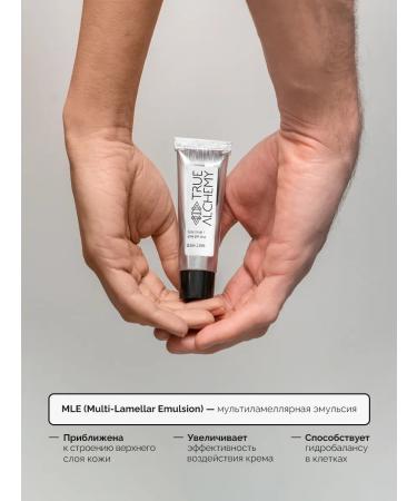 TRUE ALCHEMY Coenzyme Coenzyme serum Q10 and cream with ectin - Buy Online on GoSupps.com