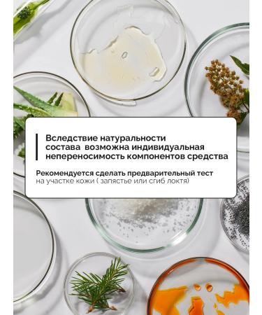 TRUE ALCHEMY Coenzyme Coenzyme serum Q10 and cream with ectin - Buy Online on GoSupps.com