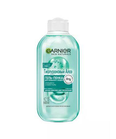 Garnier Hyaluronic aloe gel-penca for washing - Buy Online on GoSupps.com
