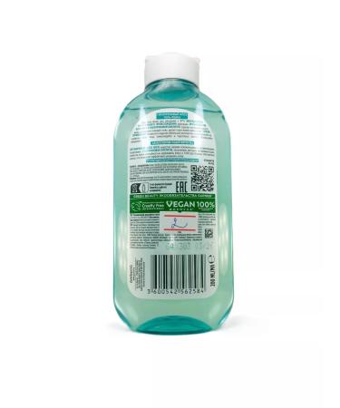 Garnier Hyaluronic aloe gel-penca for washing - Buy Online on GoSupps.com