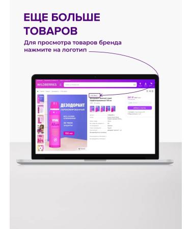 VIVAL Beauty Moisturizer Batter Cream - Buy Online on GoSupps.com