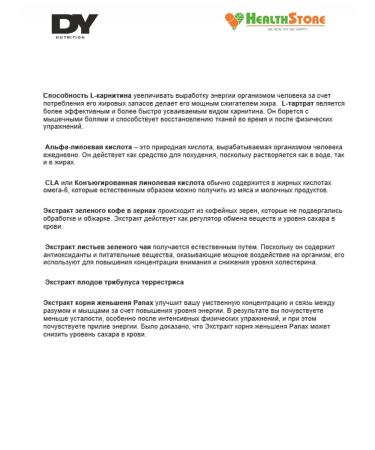 Dorian Yates Nutrition Game Changer 3kg Vanil Gainer for a mass of mass - Buy Online on GoSupps.com