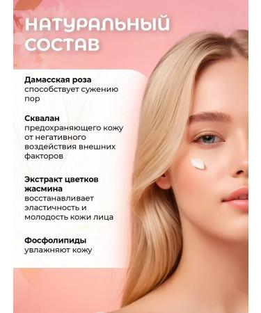 Face powder matting colorless set 2pcs - Buy Online on GoSupps.com