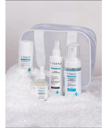 TTREND Cosmetic set for facing facing moisturizer - Buy Online on GoSupps.com