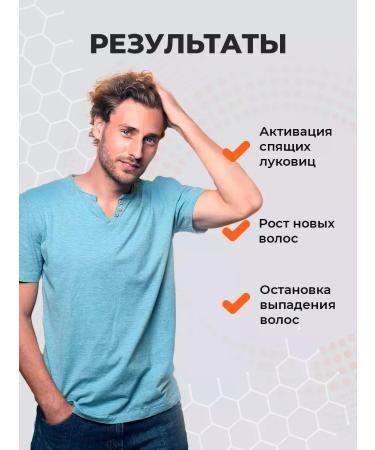 Folixidil Lotion 16% for hair growth and beard - Buy Online on GoSupps.com