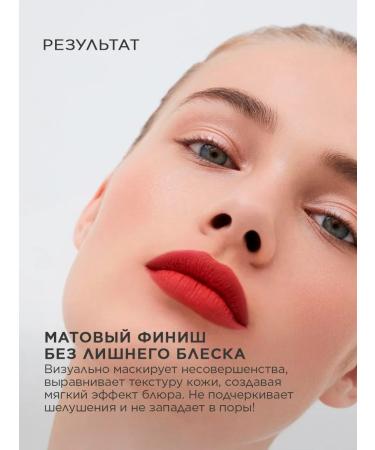 Paese Facial powder mattress - shade 01 - Buy Online on GoSupps.com