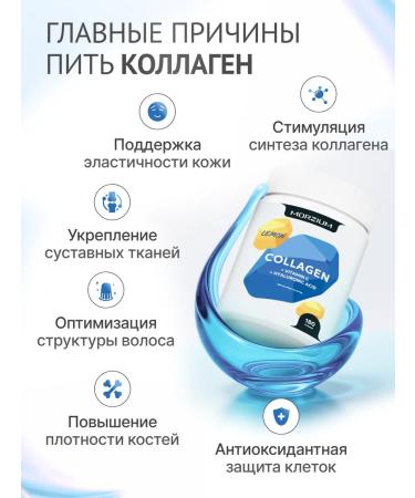 Morzium Collagen joint powder with vitamin C - Buy Online on GoSupps.com