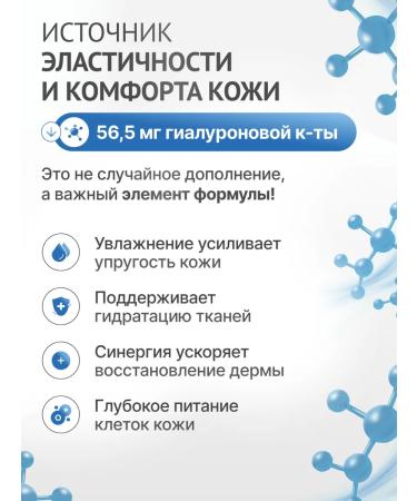 Morzium Collagen joint powder with vitamin C - Buy Online on GoSupps.com