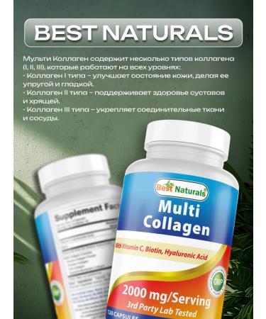 Best Naturals Multi-collagen 2000 mg 120 capsules - Buy Online on GoSupps.com