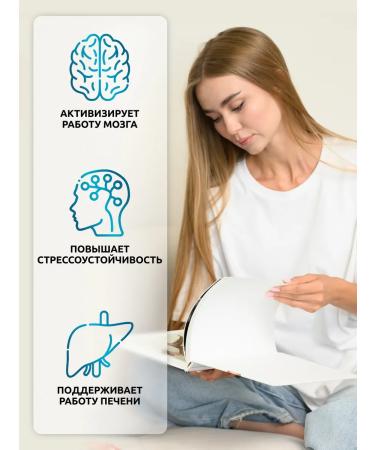 SOLAB Choline bartratrate 500 mg 90 capsules - Buy Online on GoSupps.com