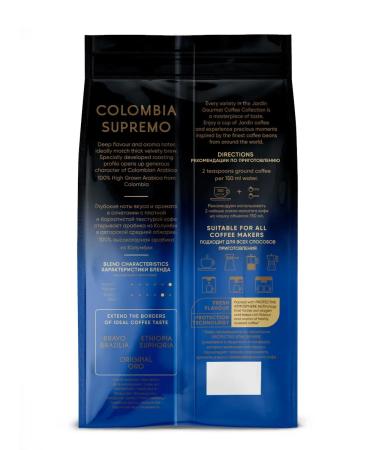 JARDIN COLOMBIA SUPREMO coffee in grains 6x1kg - Buy Online on GoSupps.com
