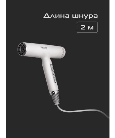 red solution Hair hairy professional f580 - Buy Online on GoSupps.com