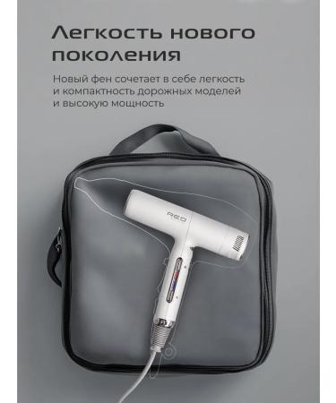 red solution Hair hairy professional f580 - Buy Online on GoSupps.com