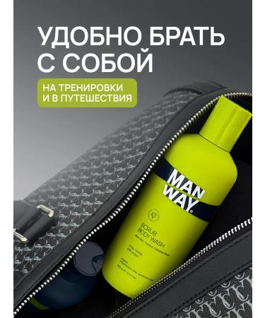 MAN WAY Shower gel scribblers male 300ml - Buy Online on GoSupps.com