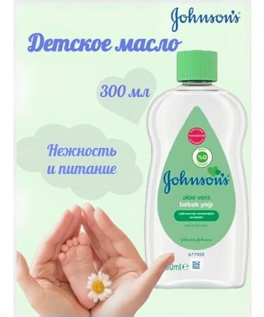 Johnson's Baby Johnson's children's oil