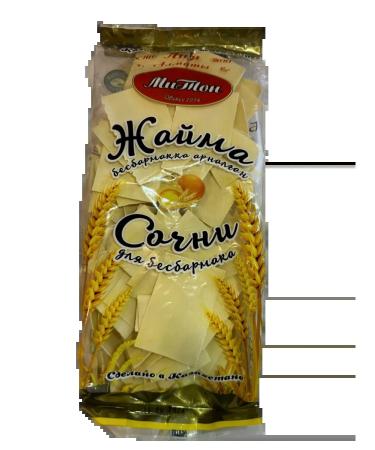 LIYA pasta Kazakhstan Socia for Beshbarmak Mito 400g - Buy Online on GoSupps.com