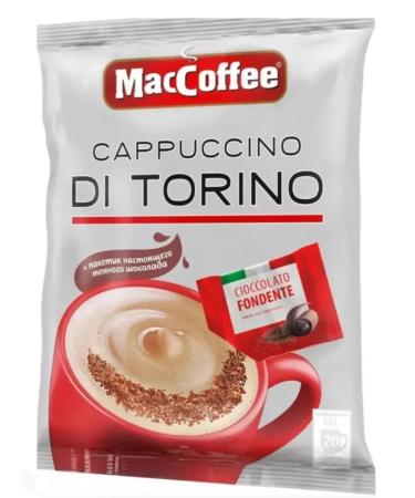 MacCoffee CAPPUCCINO DI Torino with T. Shocolate 25.5g x 20 pak - Buy Online on GoSupps.com