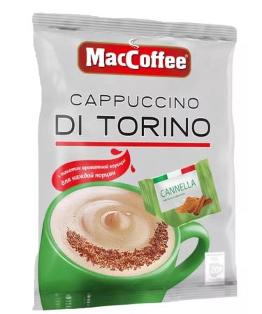 MacCoffee Cappuccino di Torino with cinnamon 25.5g x 20 pak - Buy Online on GoSupps.com