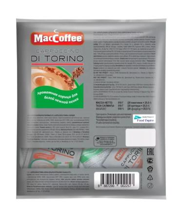 MacCoffee Cappuccino di Torino with cinnamon 25.5g x 20 pak - Buy Online on GoSupps.com