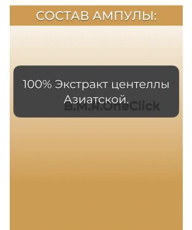 SKIN1004 Soothing set cream+ampoule+Pads 75+100+130 ml (70pcs) - Buy Online on GoSupps.com