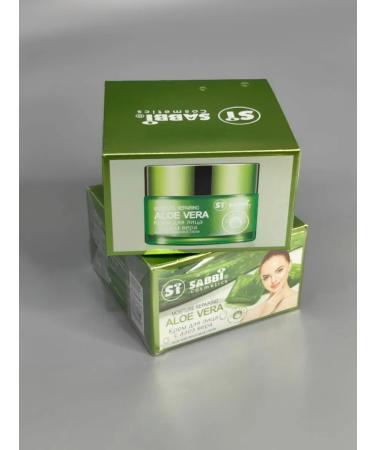 BEAUTY Face cream moisturizing aloe sabbi - Buy Online on GoSupps.com