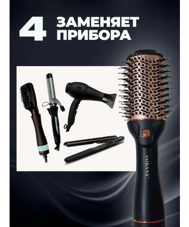 TECHNO DEM Feng brush Professional Styler - Buy Online on GoSupps.com