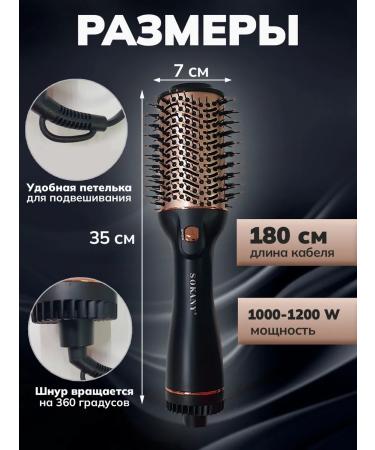 TECHNO DEM Feng brush Professional Styler - Buy Online on GoSupps.com