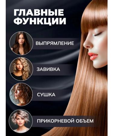 TECHNO DEM Feng brush Professional Styler - Buy Online on GoSupps.com