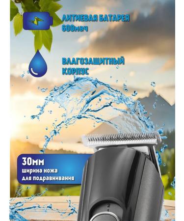 Philips Trimmer for the nose and ears Gift to man - Buy Online on GoSupps.com