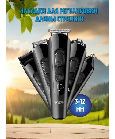 Philips Trimmer for the nose and ears Gift to man - Buy Online on GoSupps.com