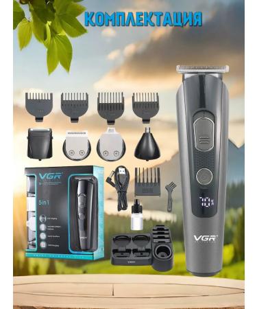Philips Trimmer for the nose and ears Gift to man - Buy Online on GoSupps.com