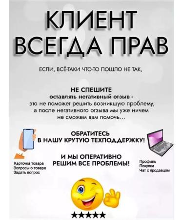 Men's razor hair cutter - Buy Online on GoSupps.com