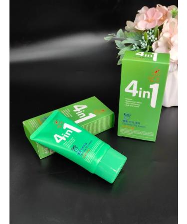 BEAUTY BB cream 4 in 1 - Buy Online on GoSupps.com