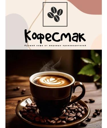 Lavazza Pronto Crema 1kg - Buy Online on GoSupps.com