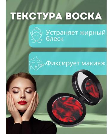 NEW SAMO Face powder matting colorless compact - Buy Online on GoSupps.com