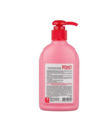 Ms Kiss Shampoo for unsteady cats No. 3 "Graceful Sphinx" 200ml - Buy Online on GoSupps.com