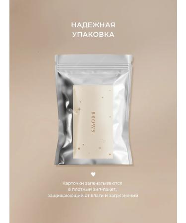 Love Mafia Laminated eyebrow care memo - Buy Online on GoSupps.com