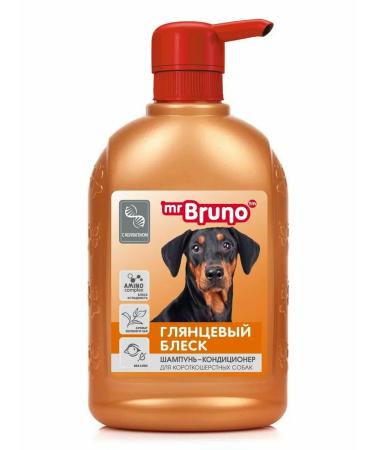 Mr Bruno Contractor shampoo for dogs for short wool 350 ml - Buy Online on GoSupps.com