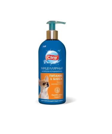 Clinics Container shampoo for short-haired dogs 300ml