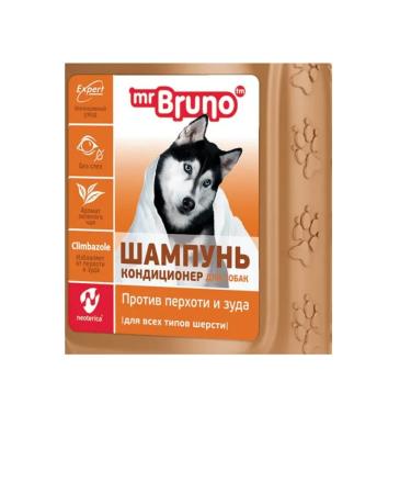 Mr Bruno Container shampoo for dogs against dandruff and itching 350 ml - Buy Online on GoSupps.com