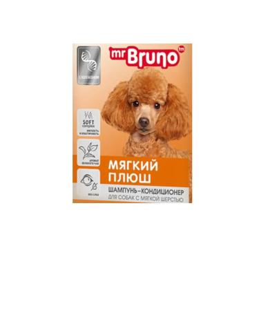 Mr Bruno Contractor Contractor for dogs for soft wool 350 ml - Buy Online on GoSupps.com