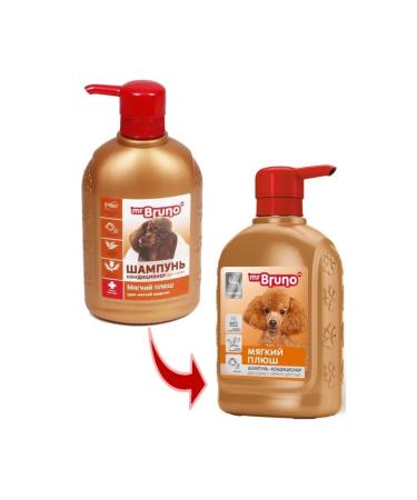 Mr Bruno Contractor Contractor for dogs for soft wool 350 ml - Buy Online on GoSupps.com