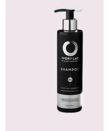 IVORY LAB by Elena Danilova Professional hair shampoo
