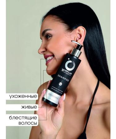 IVORY LAB by Elena Danilova Professional hair shampoo - Buy Online on GoSupps.com